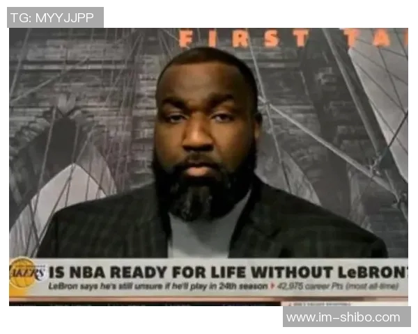 帕金斯指出詹姆斯身体信号显现伤病困扰已持续三年需考虑退役